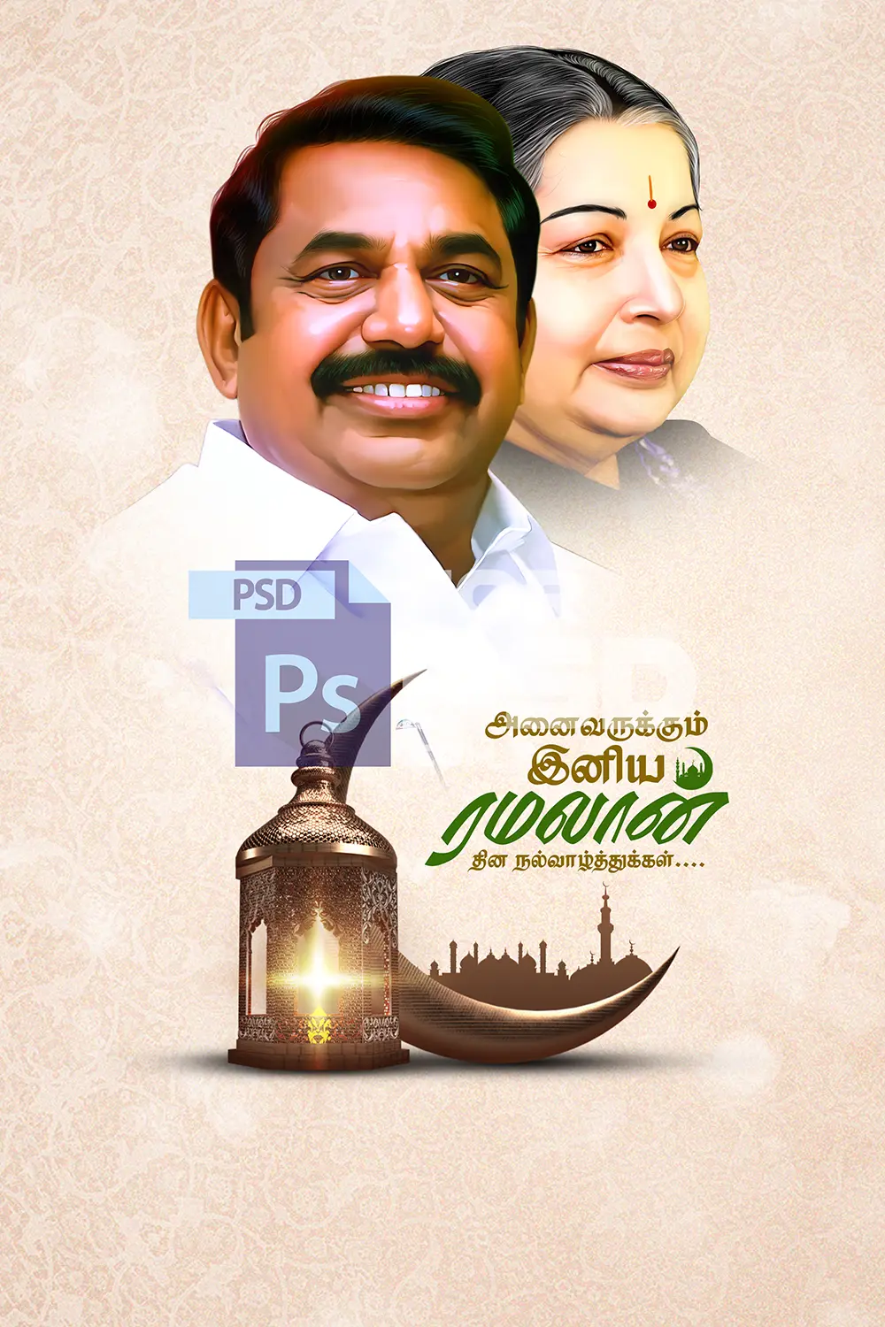 Image Preview